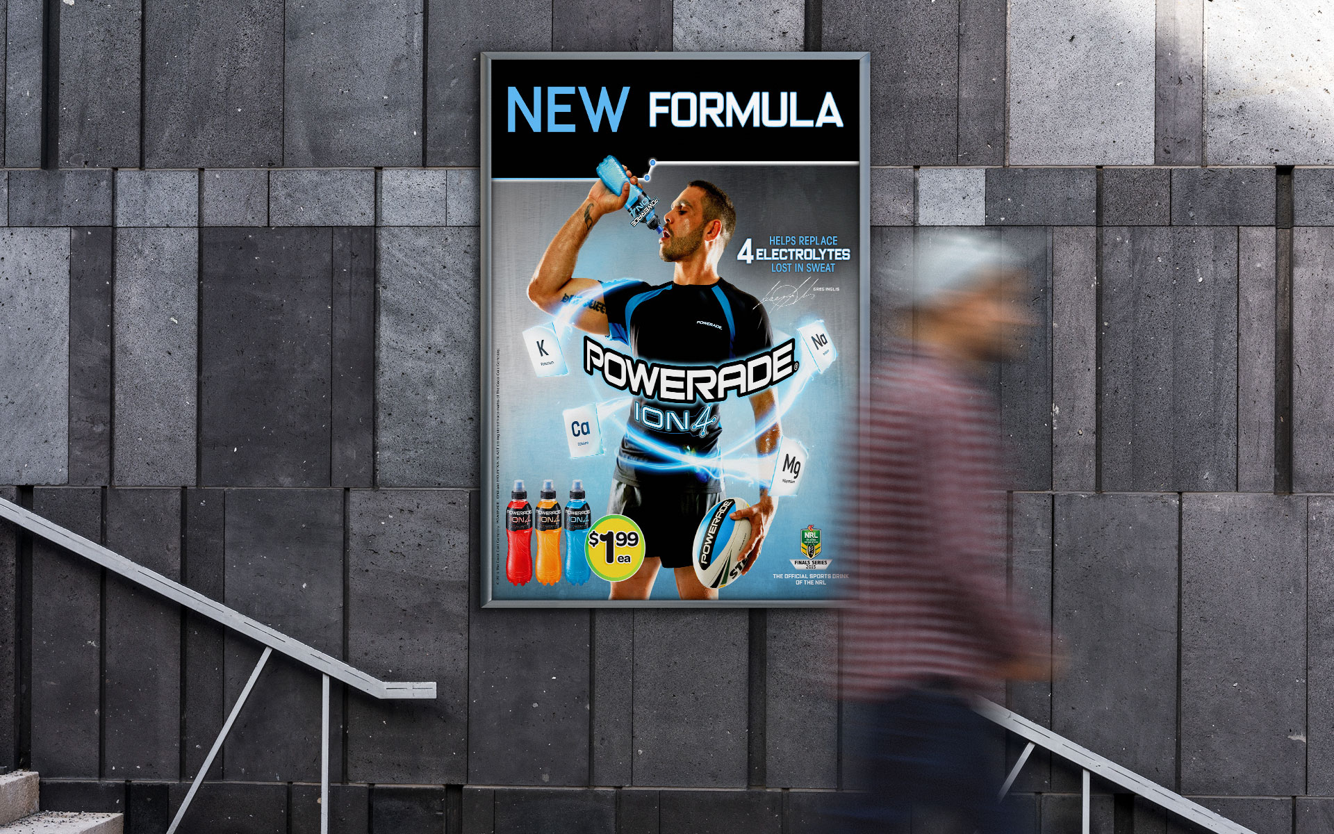 POWERADE-1920x1200px-4